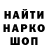 КЕТАМИН VHQ Noah Lach