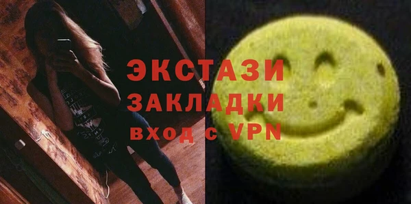 СК Алзамай