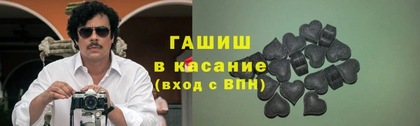 СК Алзамай