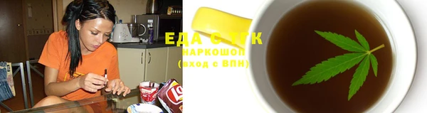 СК Алзамай