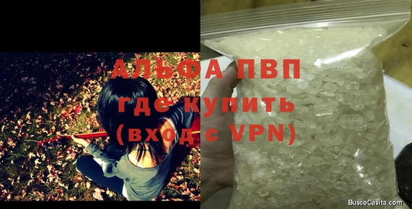 гидропоника Алексеевка