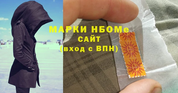 гидропоника Алексеевка