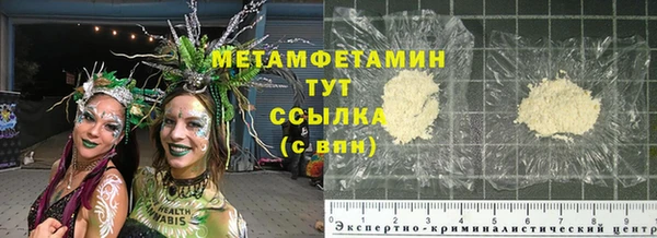 шишки Наволоки