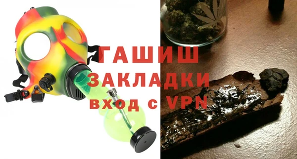 гидропоника Алексеевка