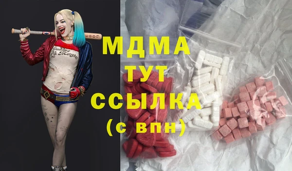 СК Алзамай