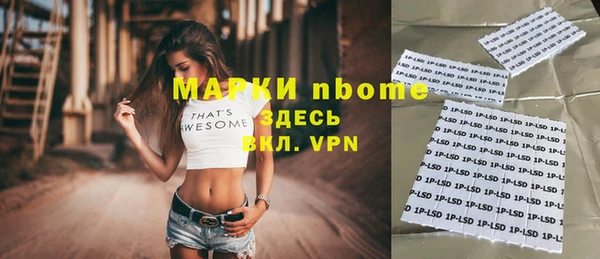 гидропоника Алексеевка