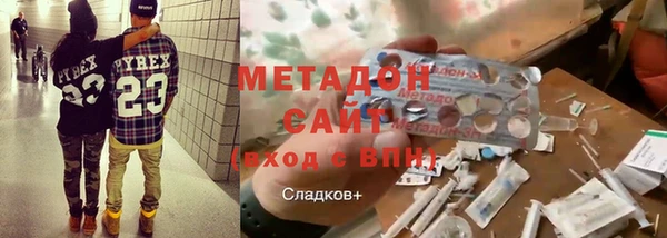 гидропоника Алексеевка