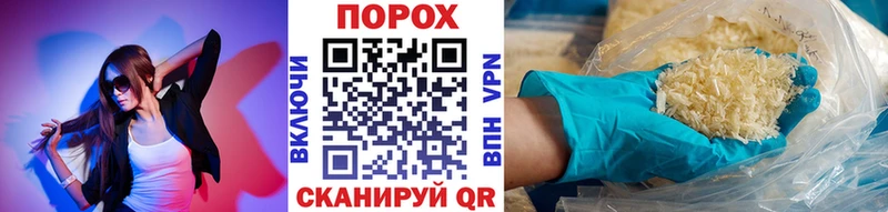 МЕТАМФЕТАМИН кристалл  кракен вход  Прохладный  как найти закладки 